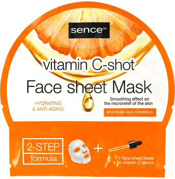 SENCE MASQUE FACIAL VITAMINE C 20ML +SERUM 5ML